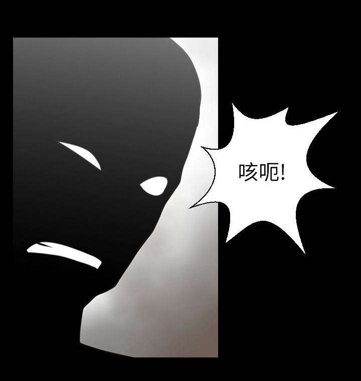 第6话0