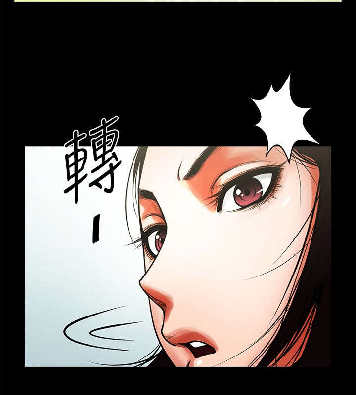 第19话1