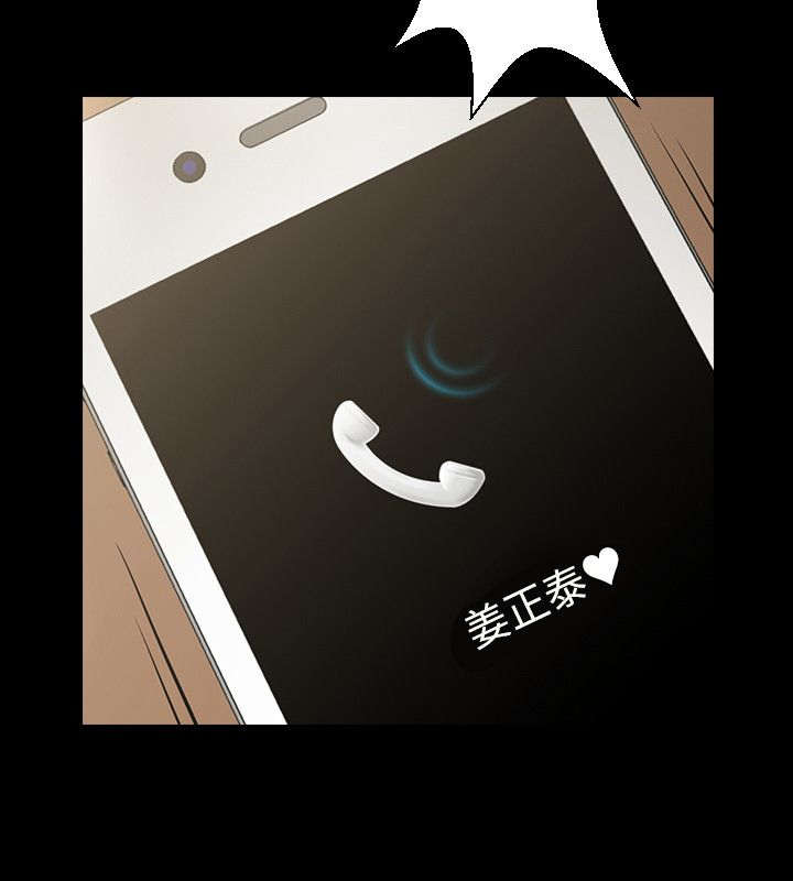 第11话10