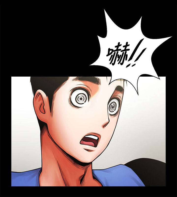 第17话9