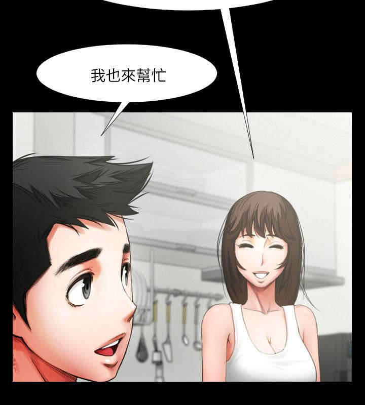 第9话2