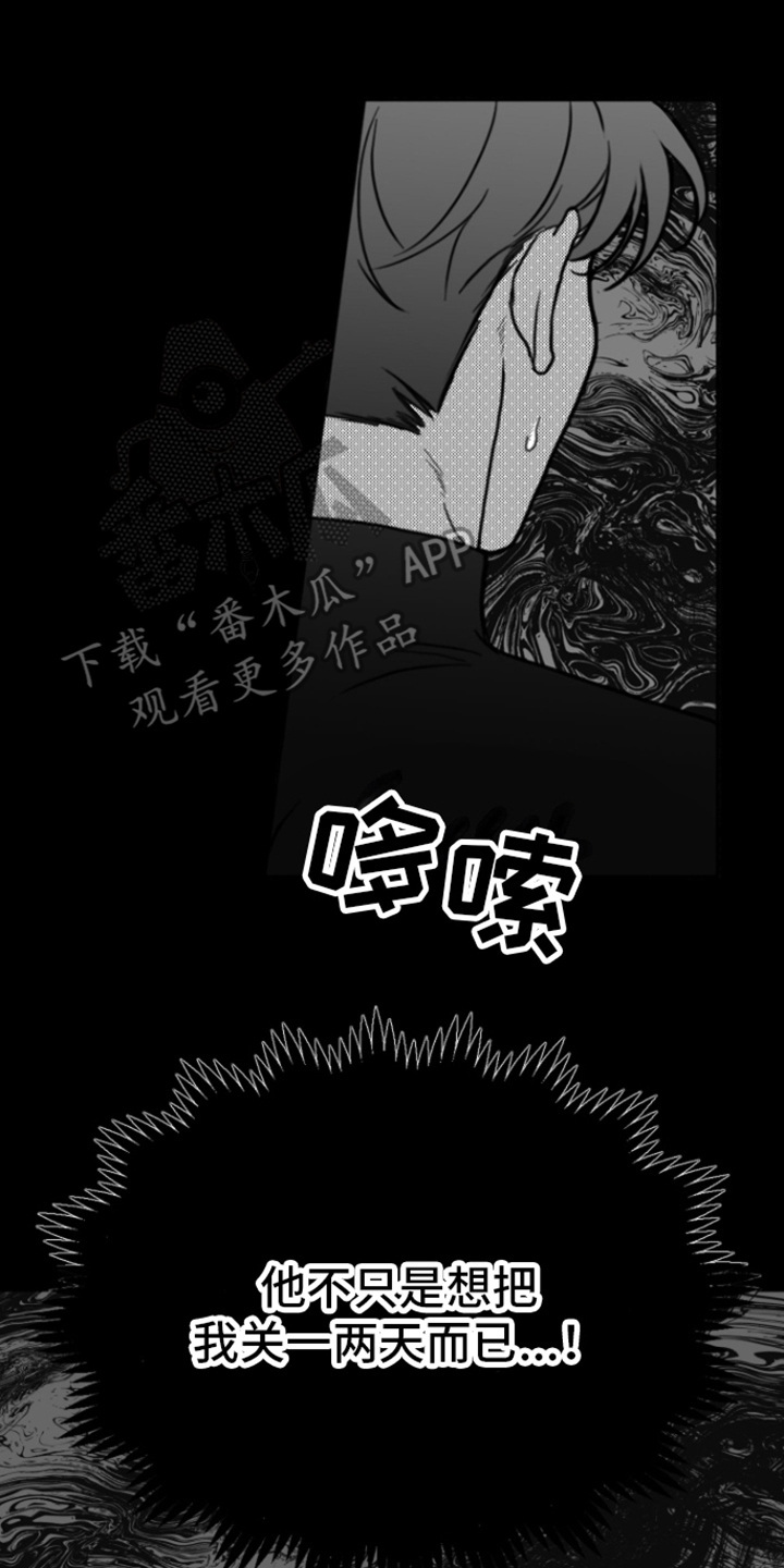 第9章：厕所1