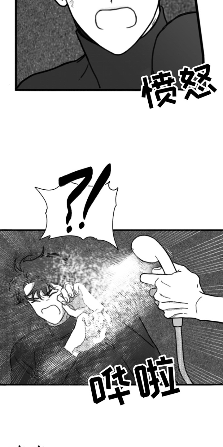 第9章：厕所12