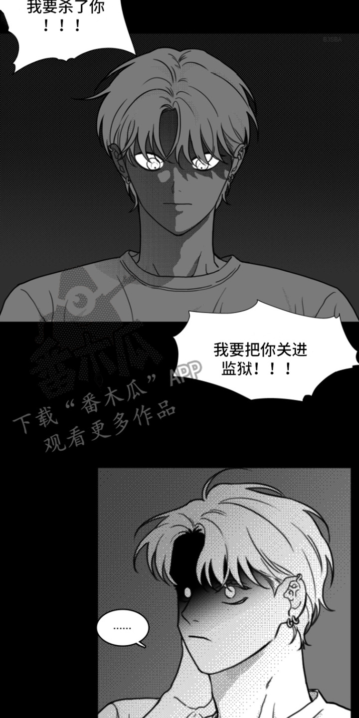 第4章：动不了12