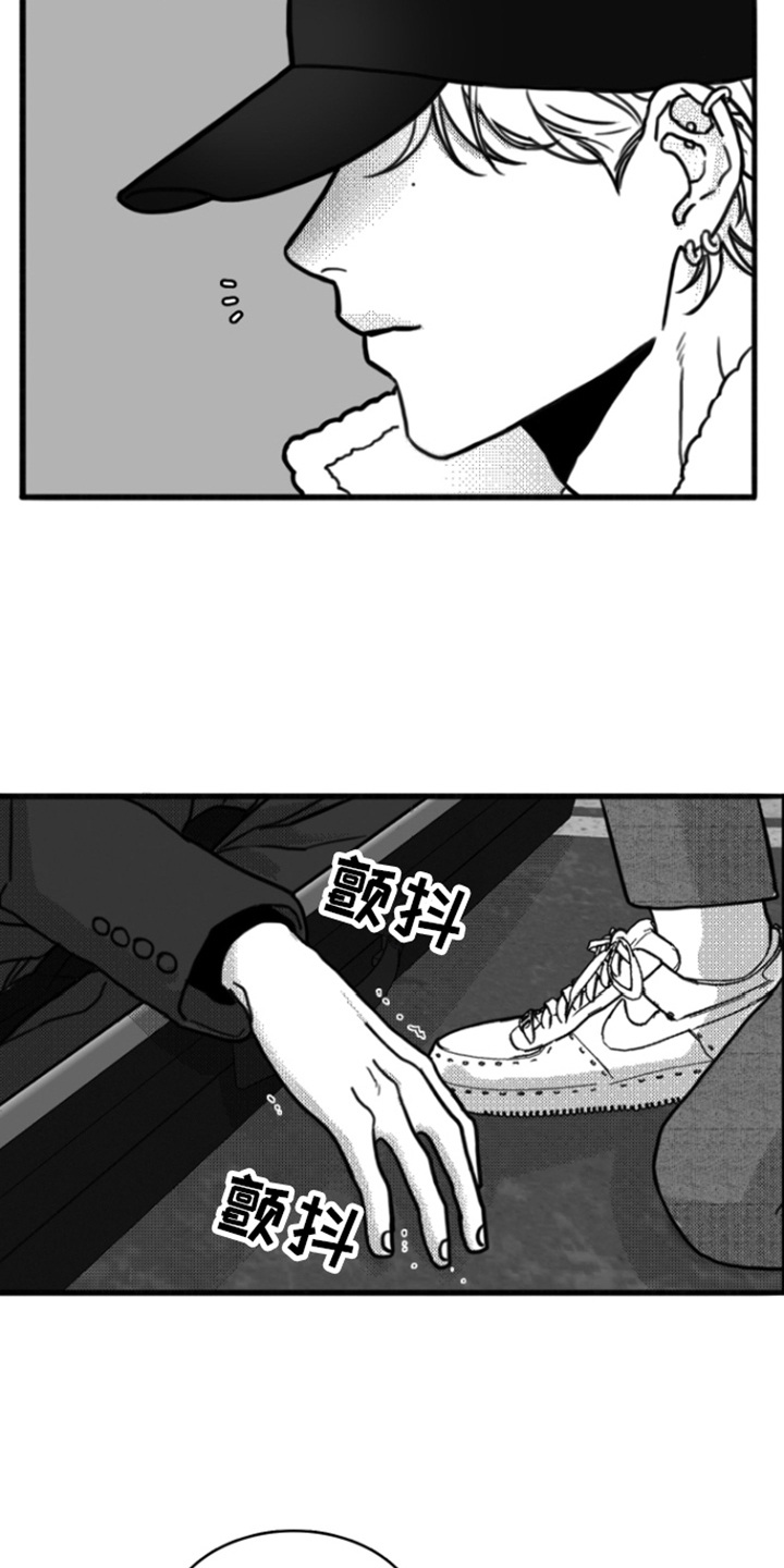 第3章：打闷棍10