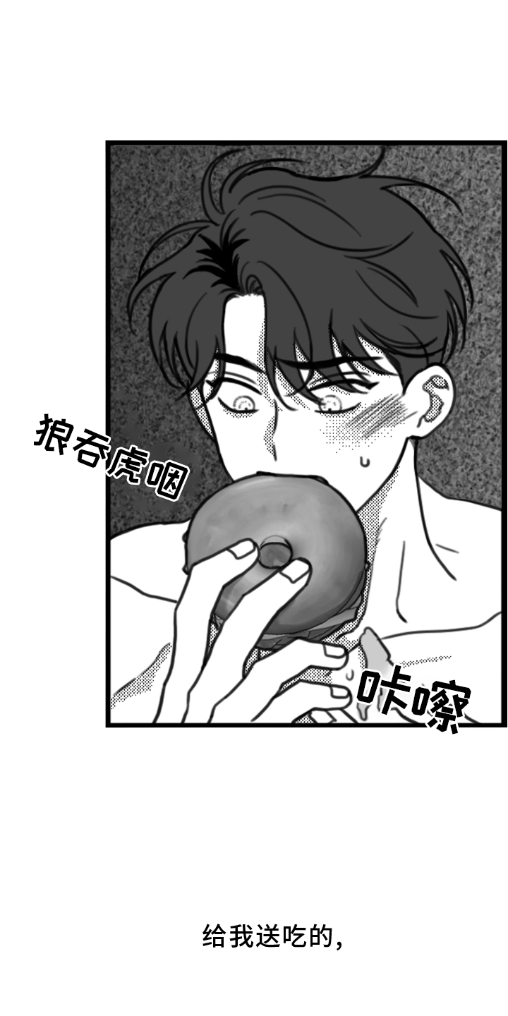 第19章：挣扎10
