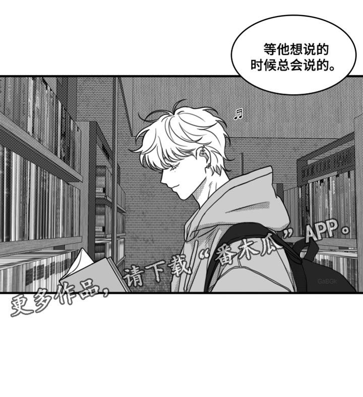 第23章：一起吃饭17