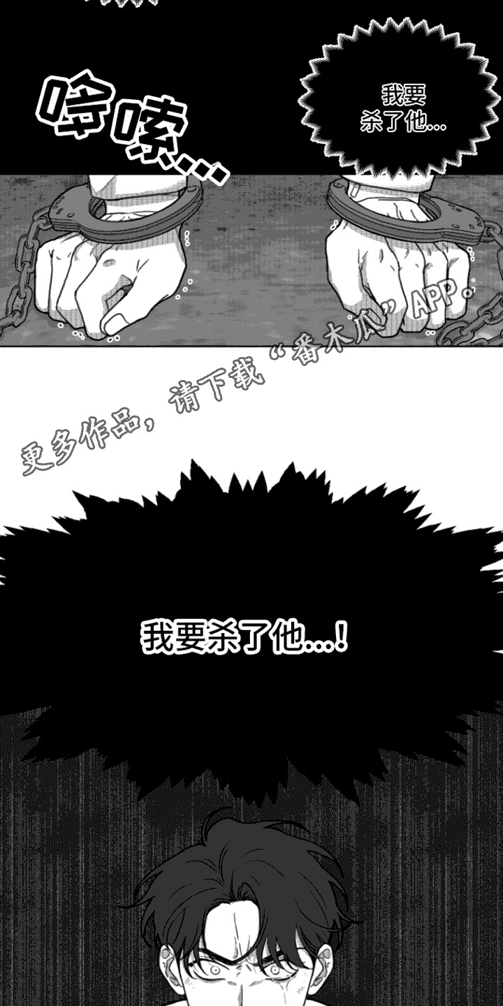 第11章：思考10