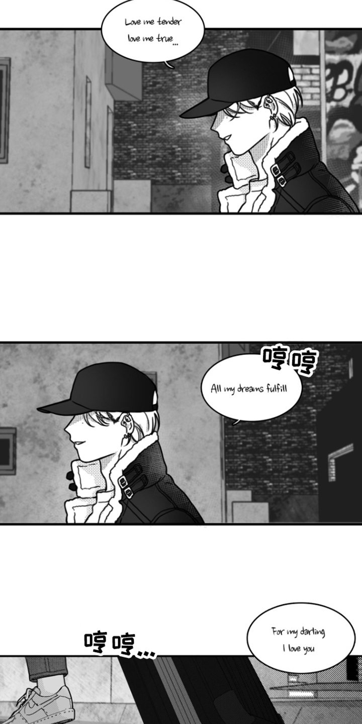 第3章：打闷棍15