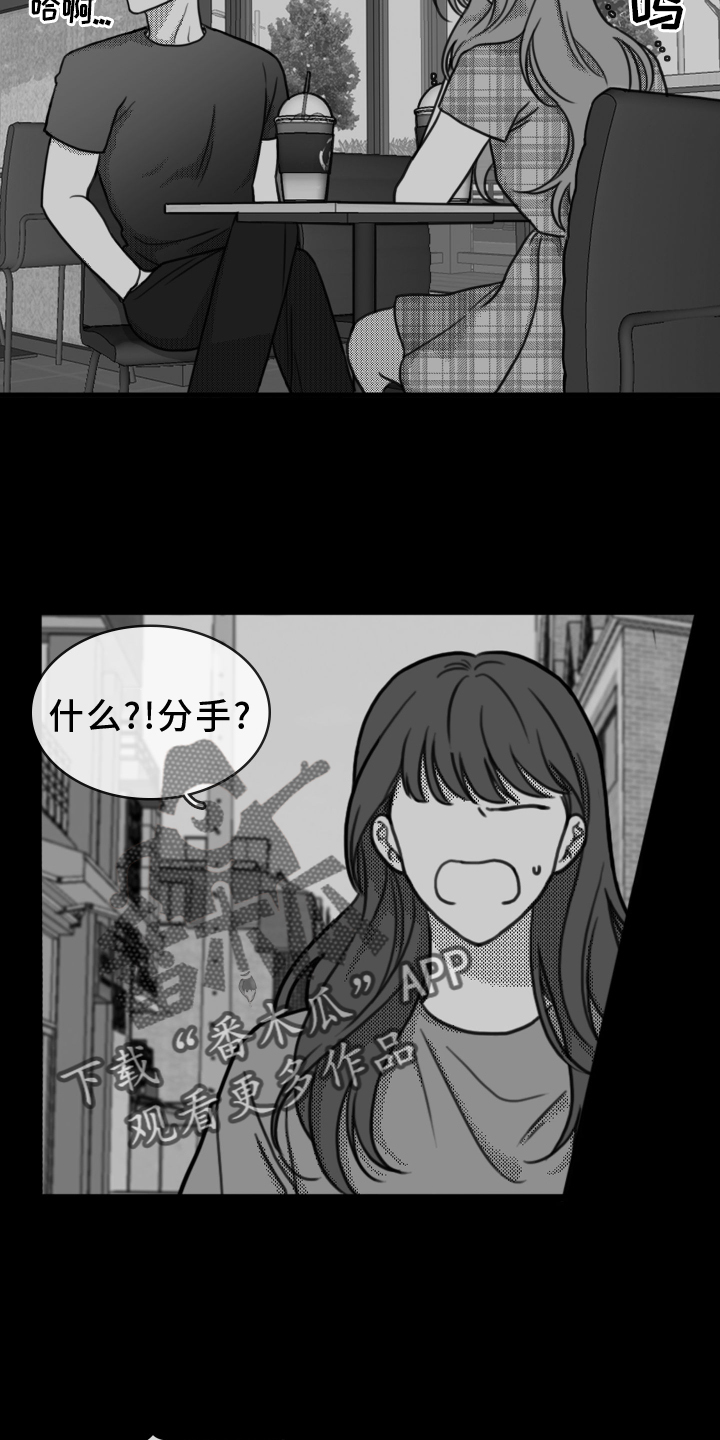第20章：思索7