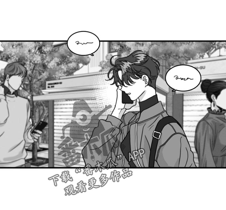 第26章：直接去你家11