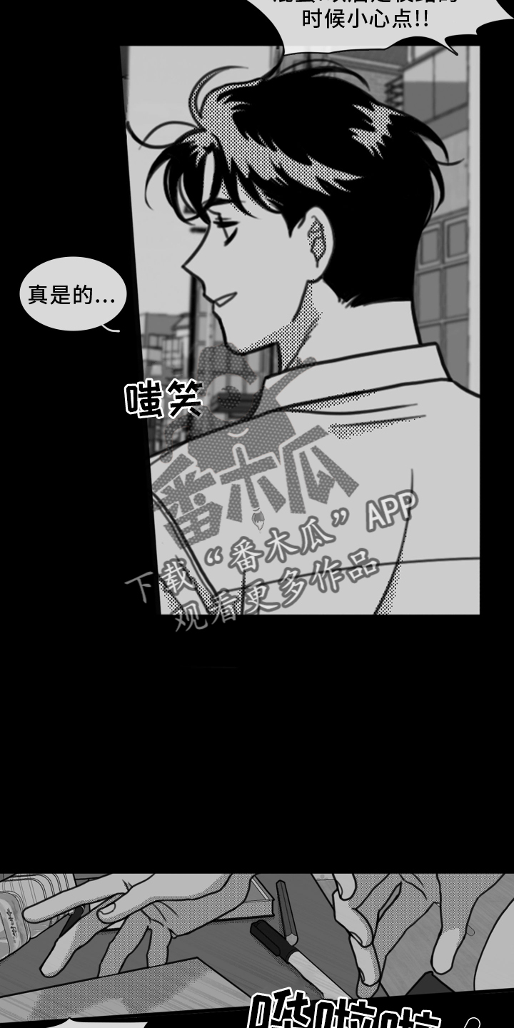 第20章：思索9