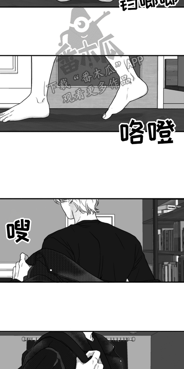 第11章：思考1