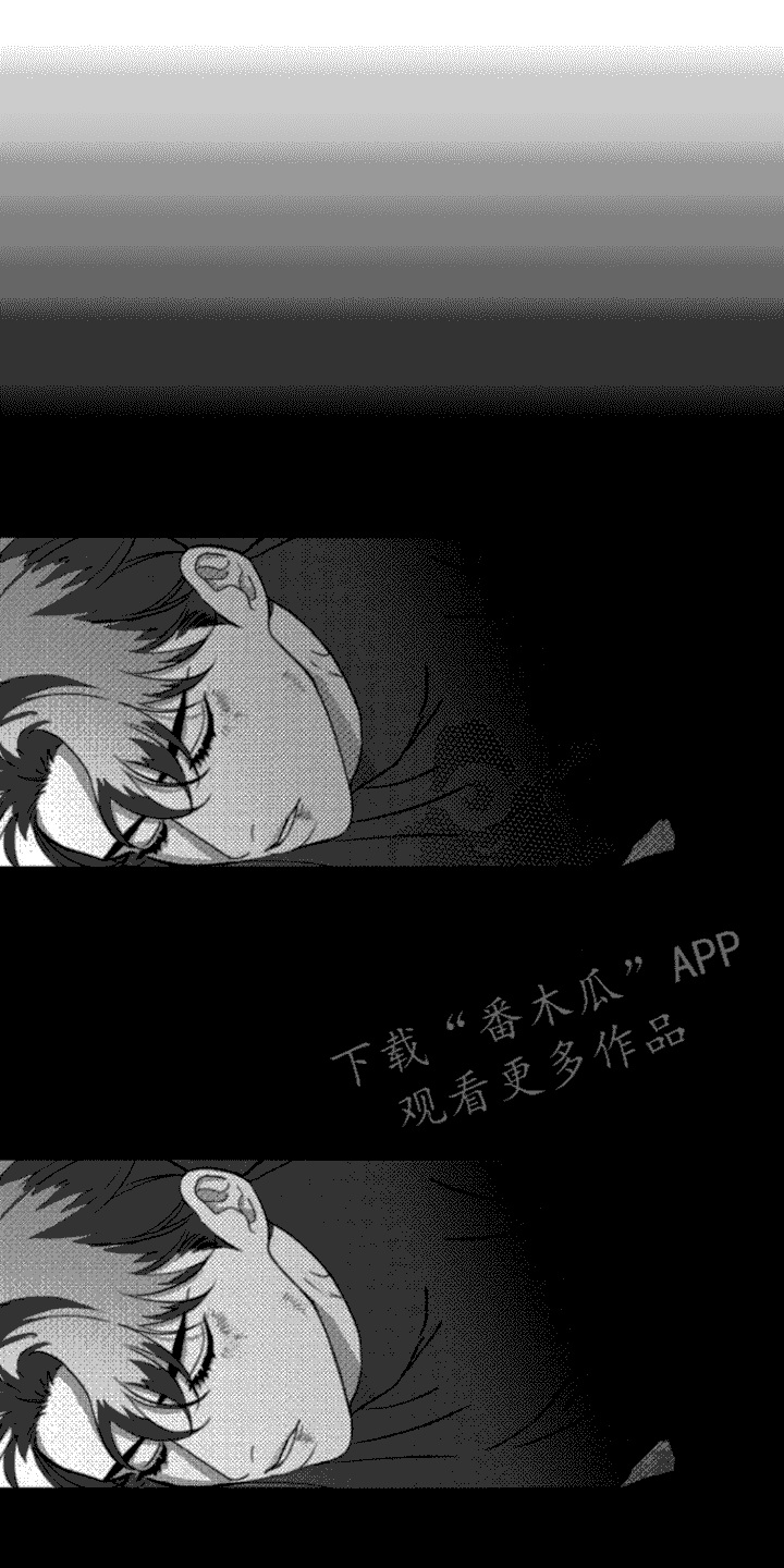 第5章：死定了13