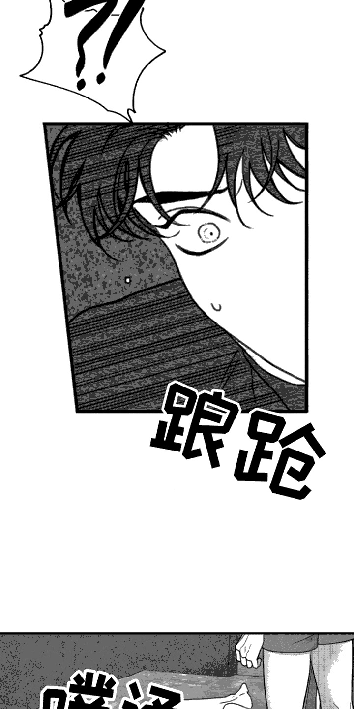 第9章：厕所15