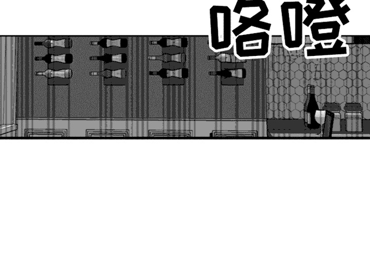 第15章：自作自受16