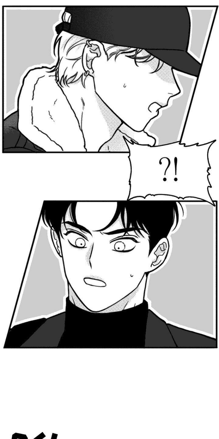 第1章：倒霉事9