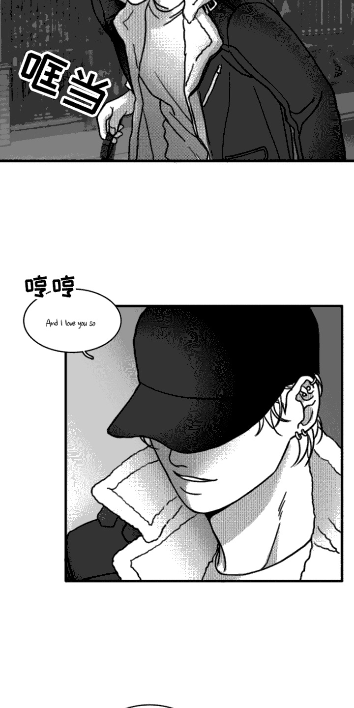第3章：打闷棍14