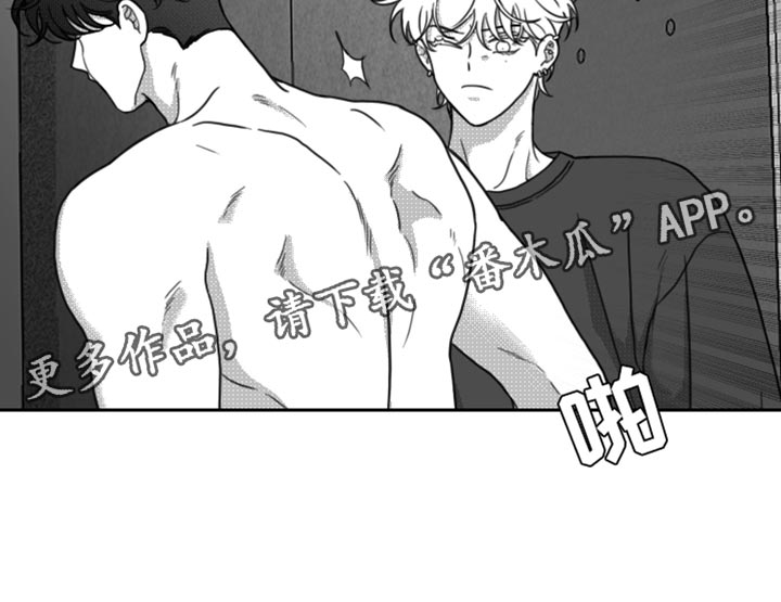 第21章：我要离开这15