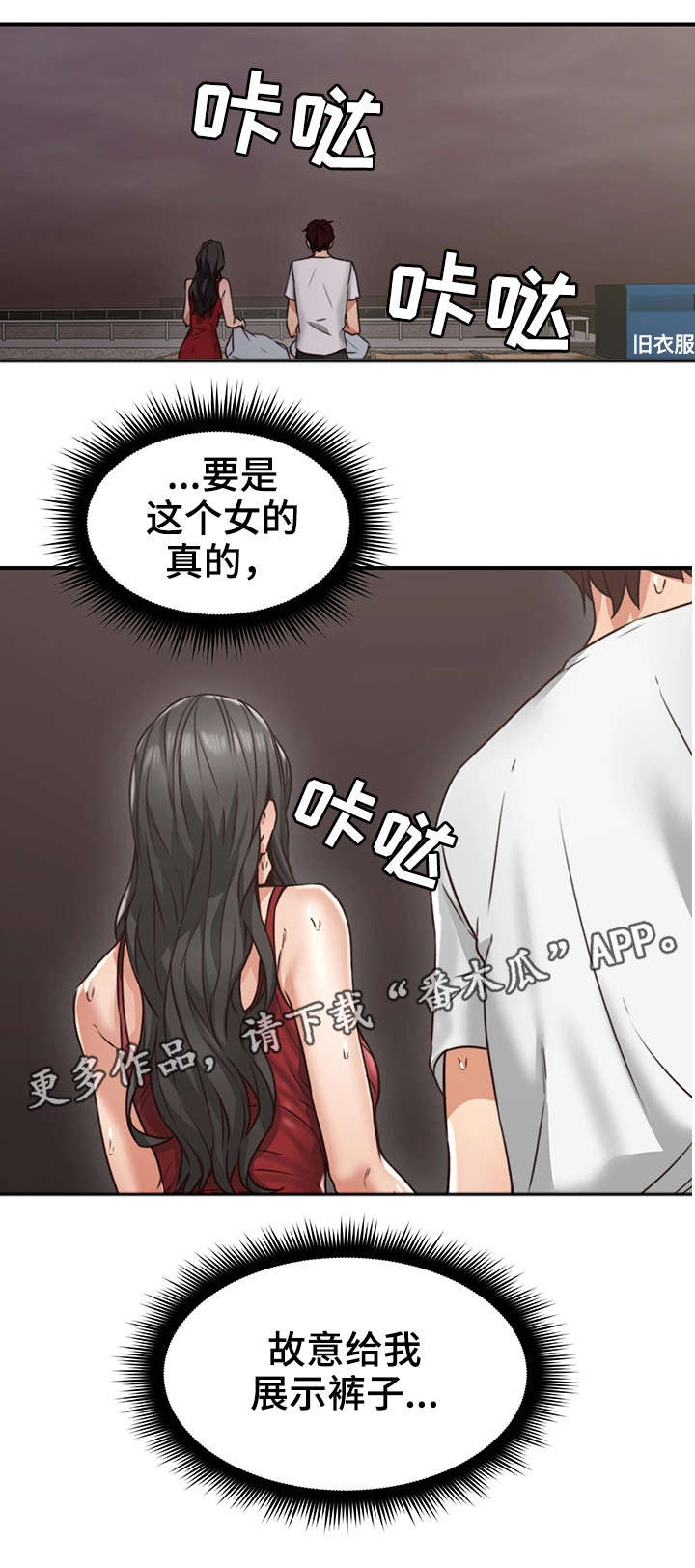 第12章：亲自0
