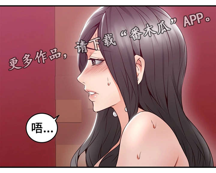 第25章：如何5