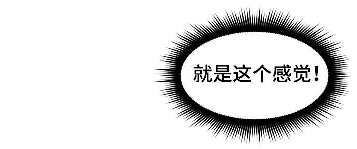 第25章：如何15
