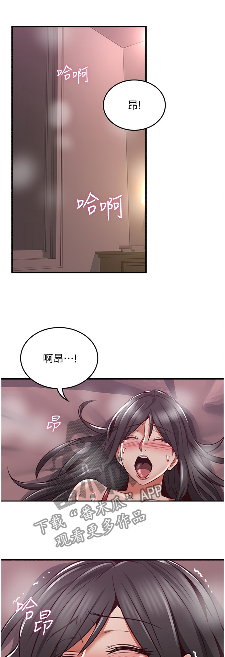 第94章：难以忘怀的记忆5