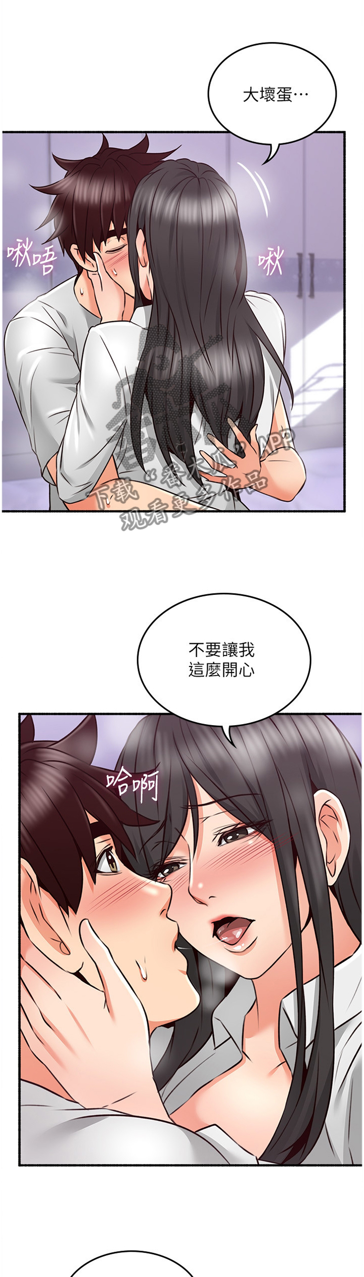 第97章：思考0