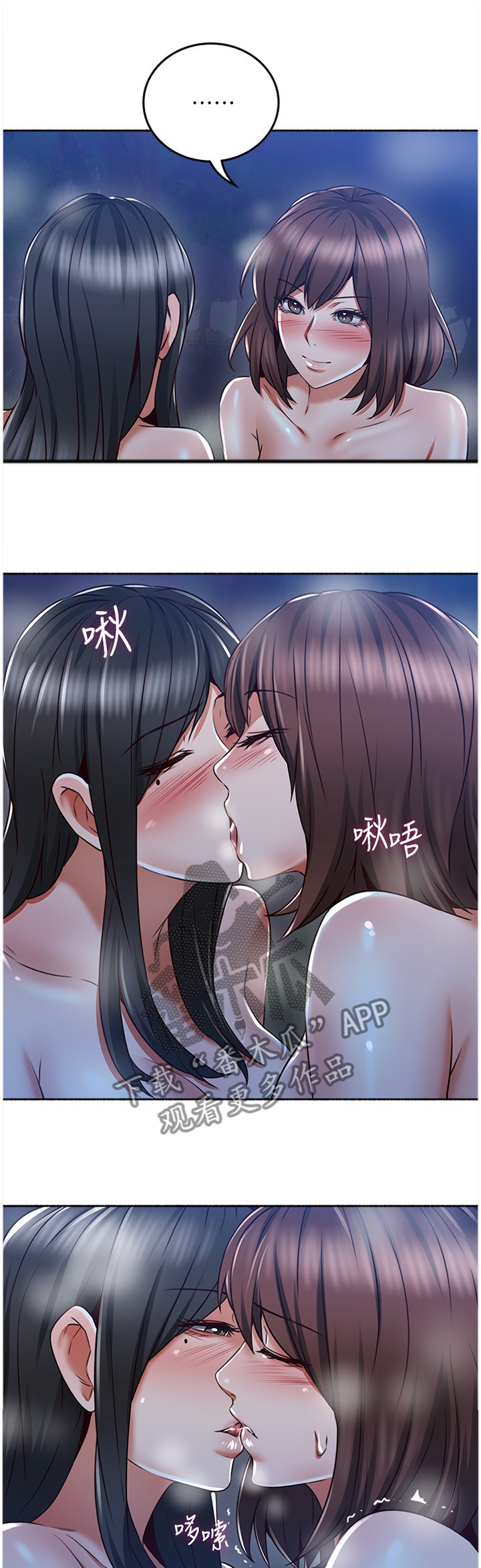 第91章：快乐9