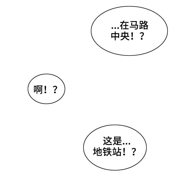 第22章：抽烟16