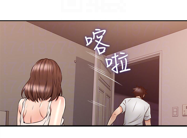 第60章：公园1