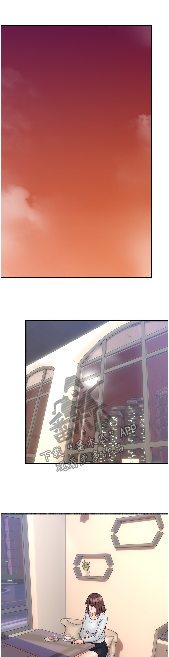第97章：思考5