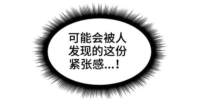第25章：如何16
