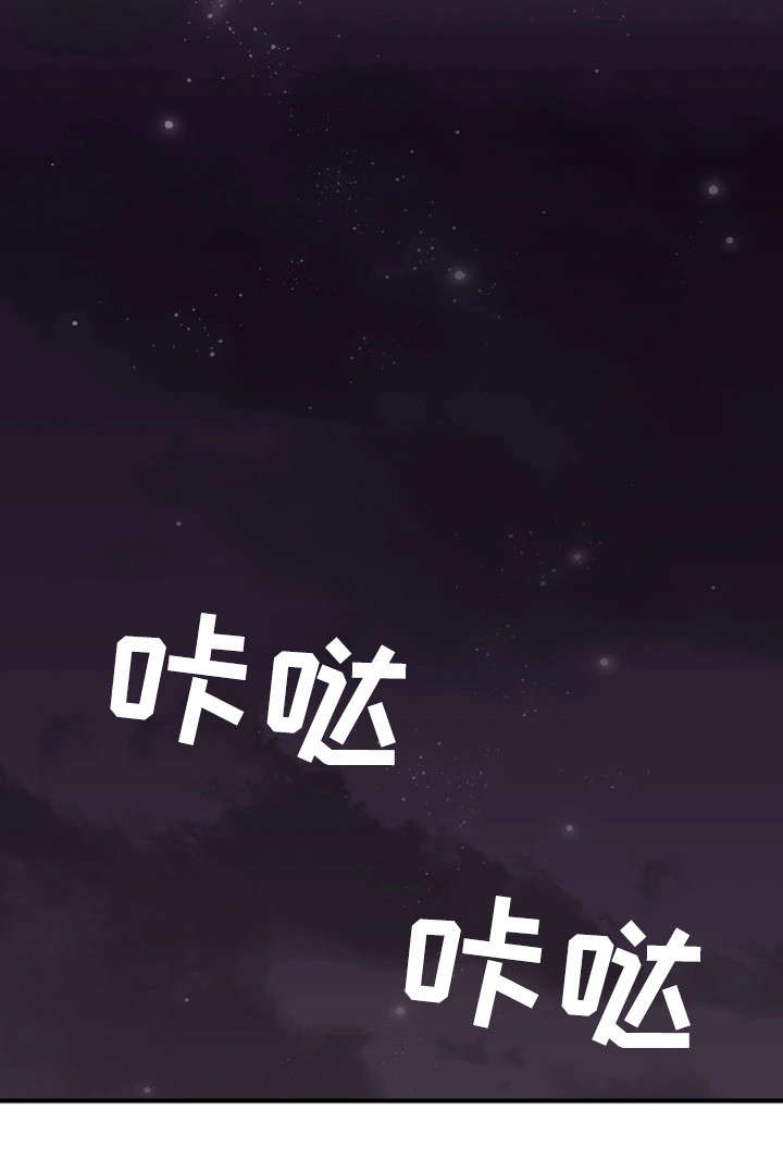 第11章：走掉6