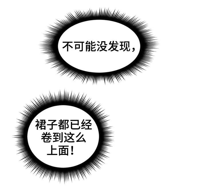 第12章：亲自3