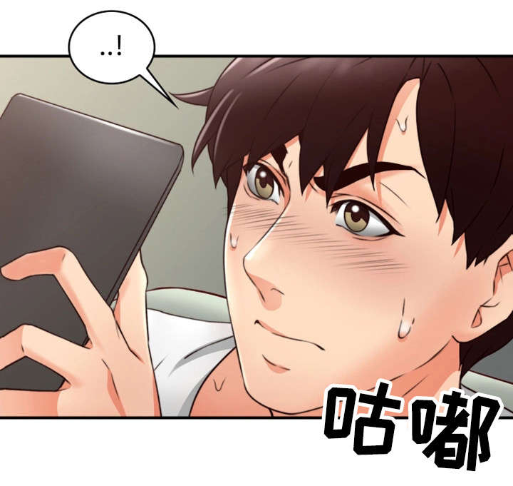 第22章：抽烟17