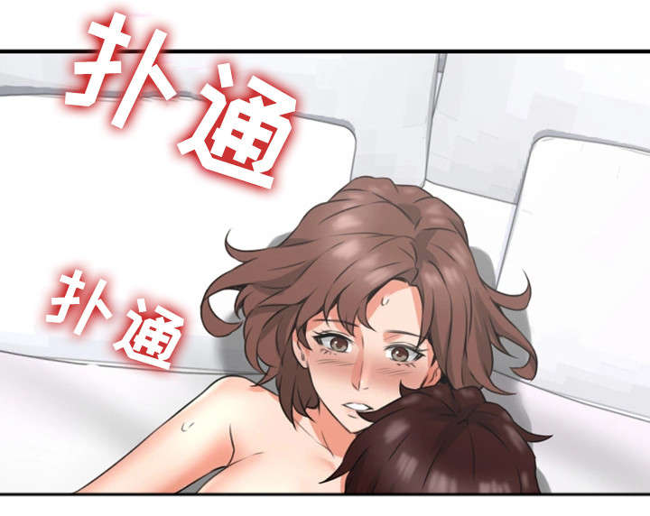 第18章：有才6