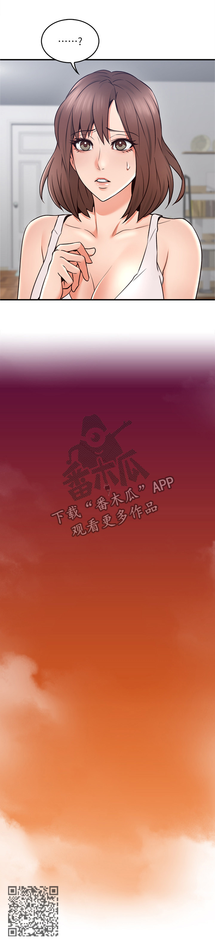 第40章：生活困境16