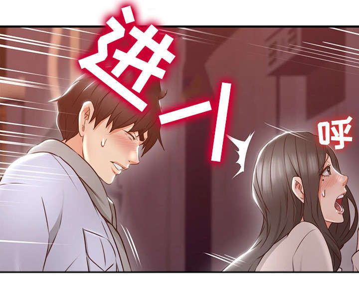 第29章：不管了17