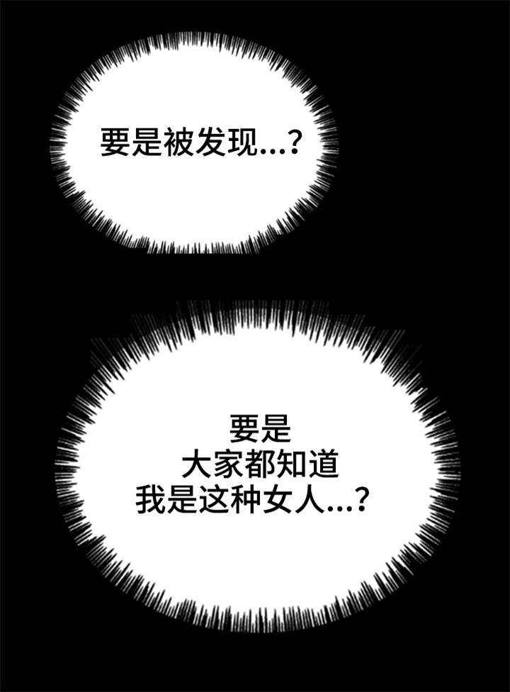 第8章：快递16