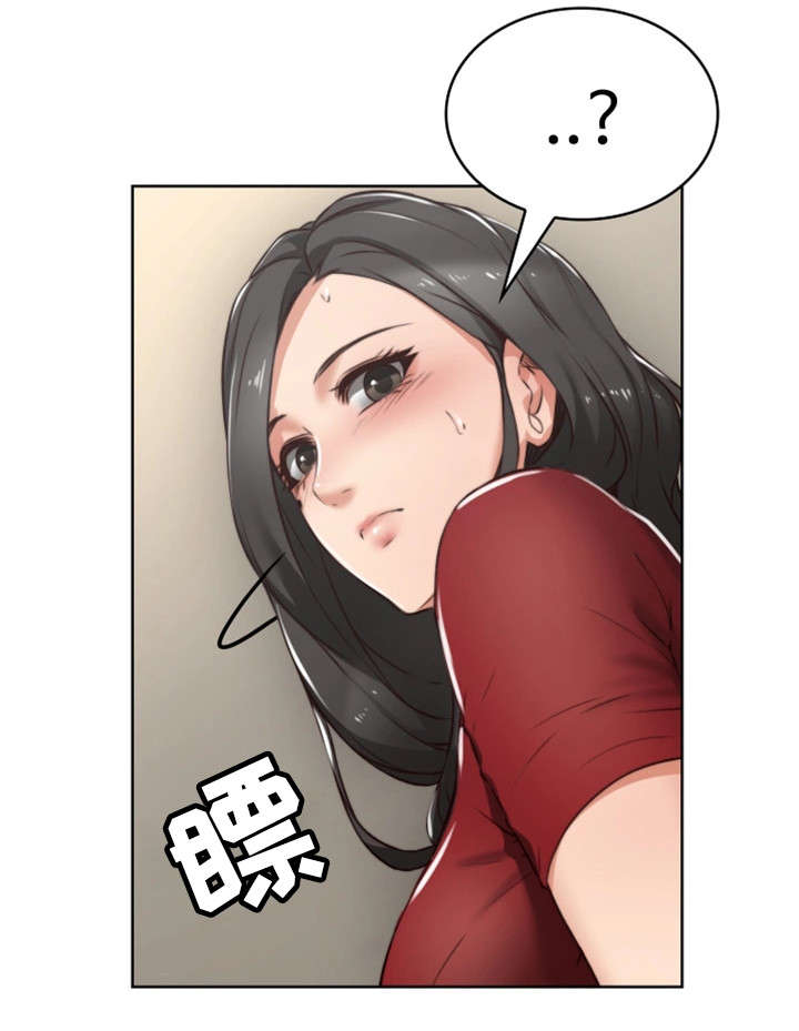 第1章：作家12