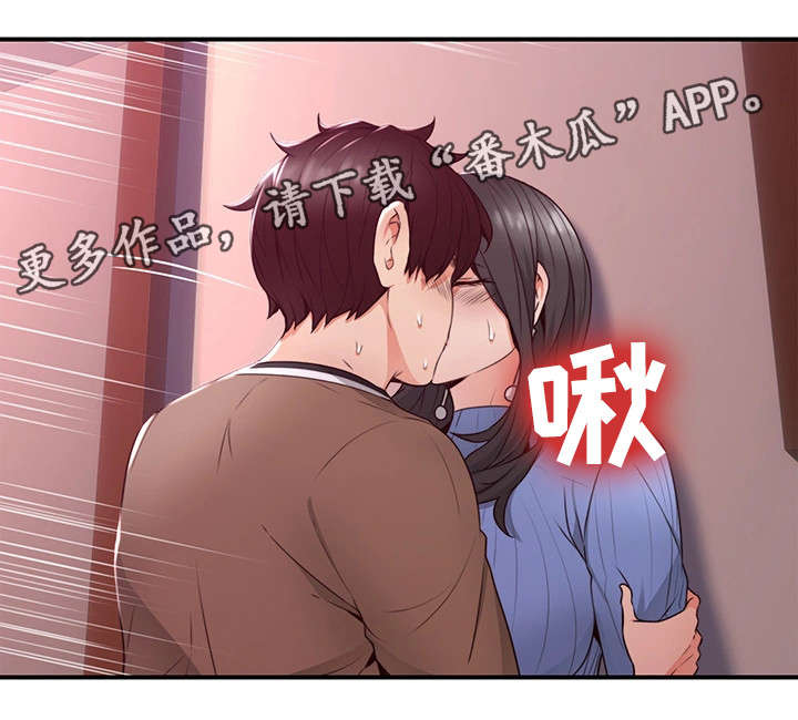 第24章：原因2