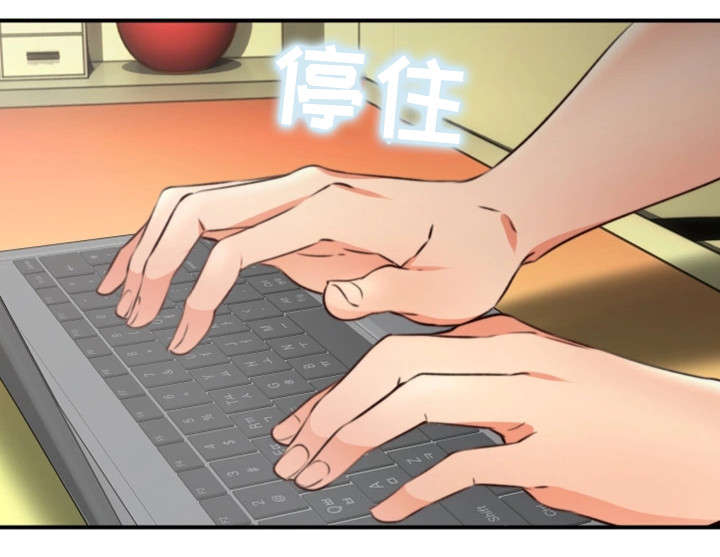 第22章：抽烟12