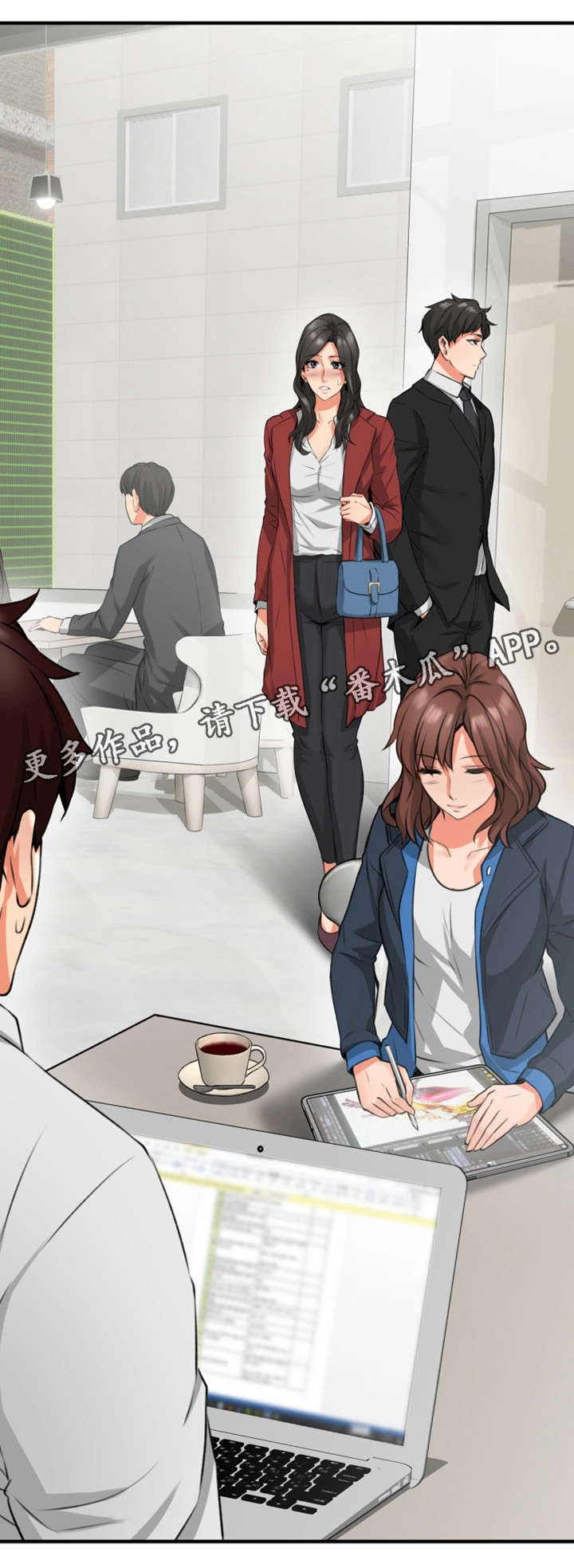 第19章：咖啡厅5