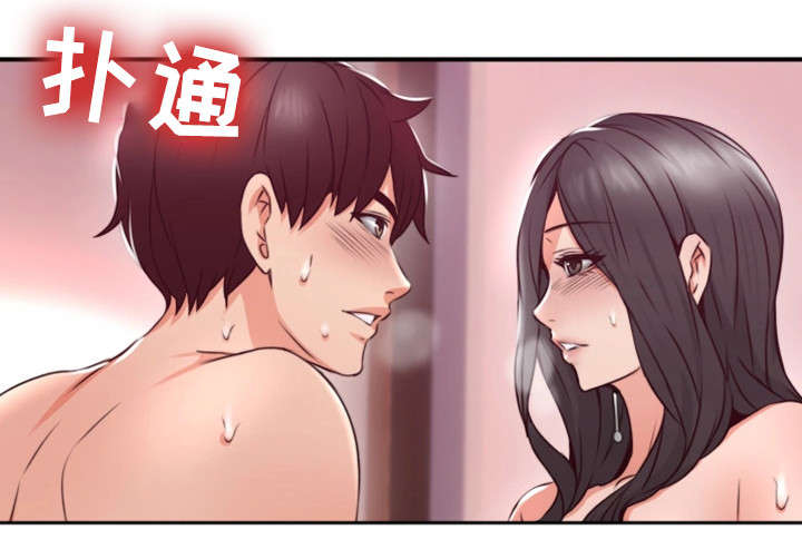 第24章：原因5