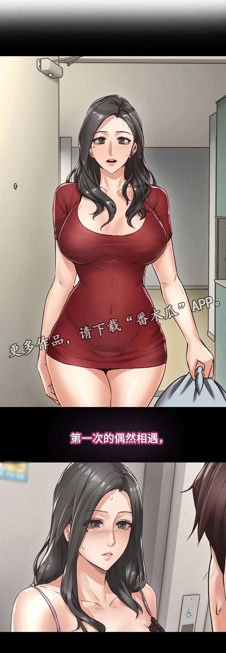 第11章：走掉10