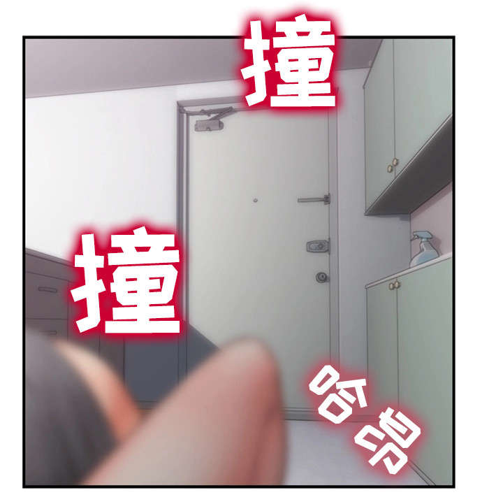 第33章：为了你23