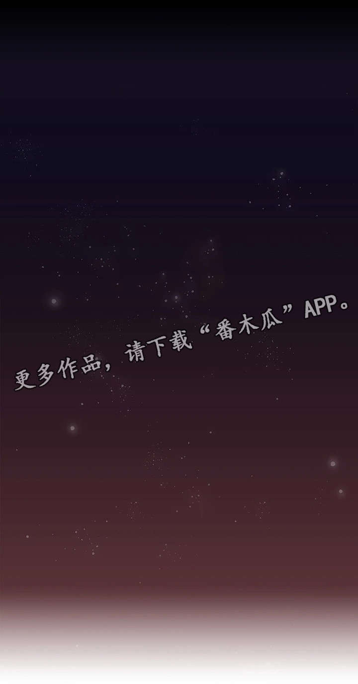 第31章：素材15