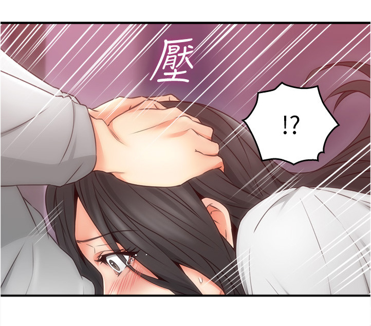 第43章：不在纠结6
