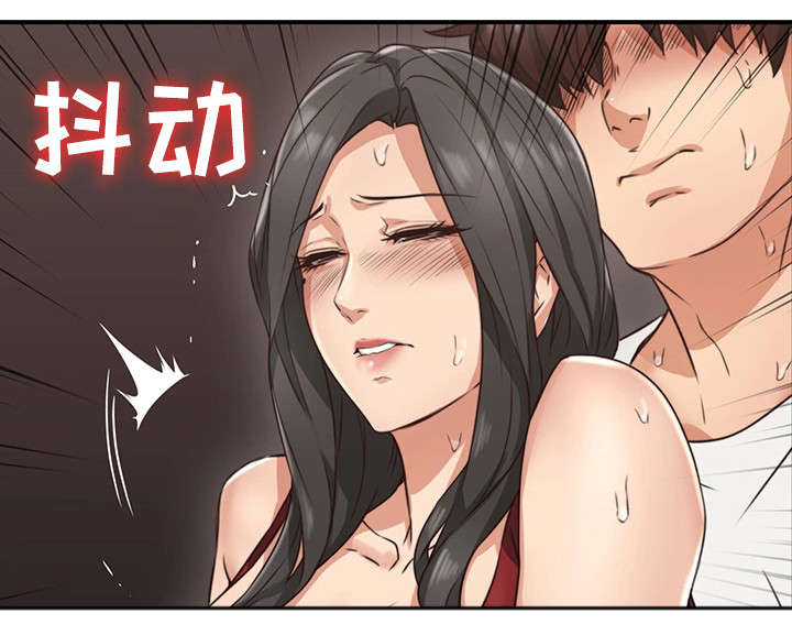 第12章：亲自16
